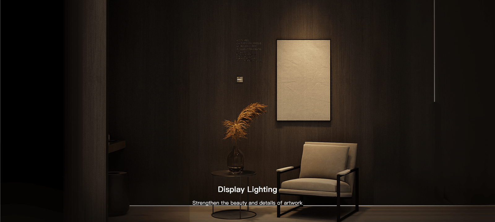 3 Six Major Lighting Functions